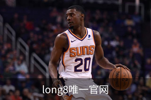 long8唯一官网公司简介展示图